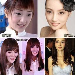 圈内爆料李小璐是哪一期,揭秘圈内爆料背后的真相  第3张